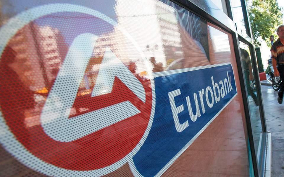 eurobank-περιοδεία-στη-θεσσαλονίκη-και-στη-χ-562086151