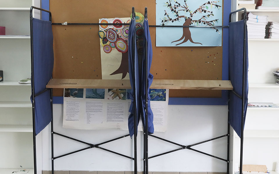 εκλογές-σκαλοπάτι-η-απλή-αναλογική-562096903