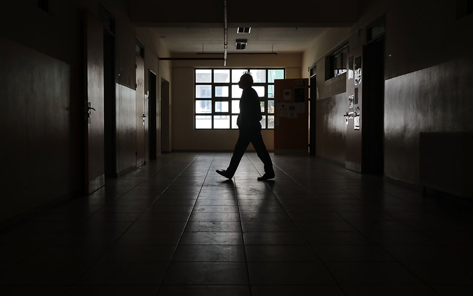 ψηφιακή-μέριμνα-παράταση-ως-τέλη-οκ-562074031