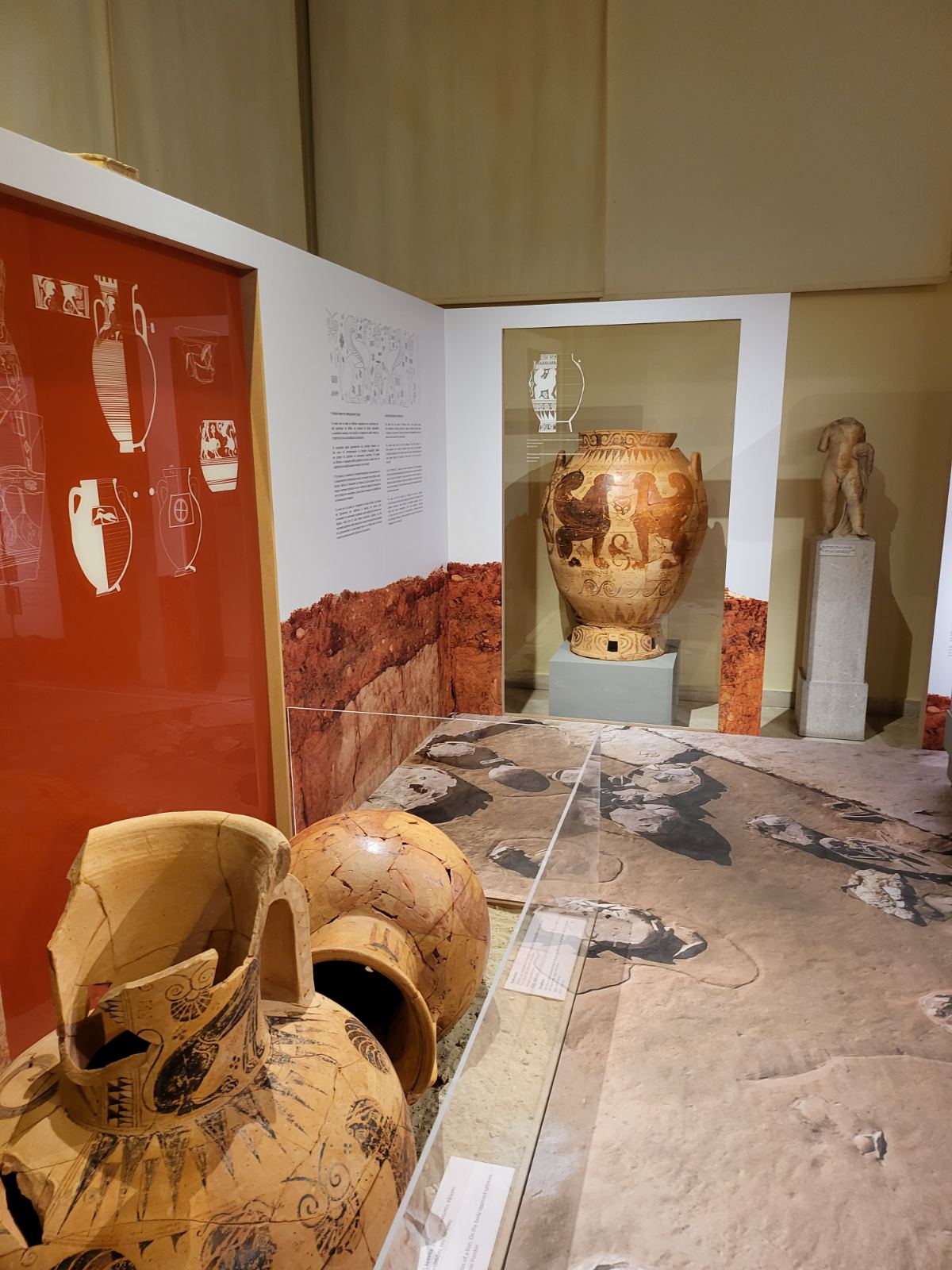το-πολιτειακό-εργαστήρι-της-αθήνας-στ-562078510
