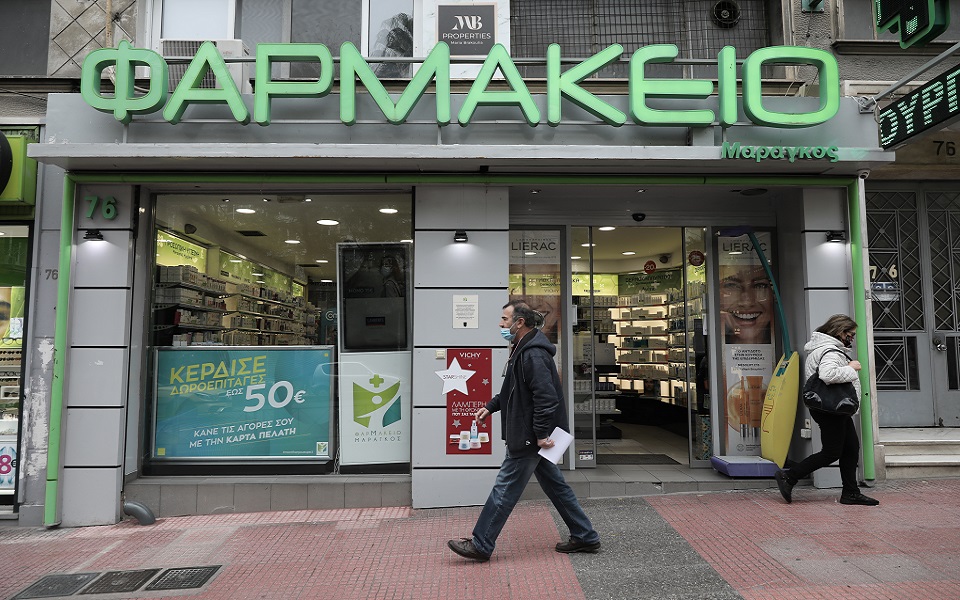 στα-φαρμακεία-τα-διπλά-self-test-ανιχνεύουν-562102759