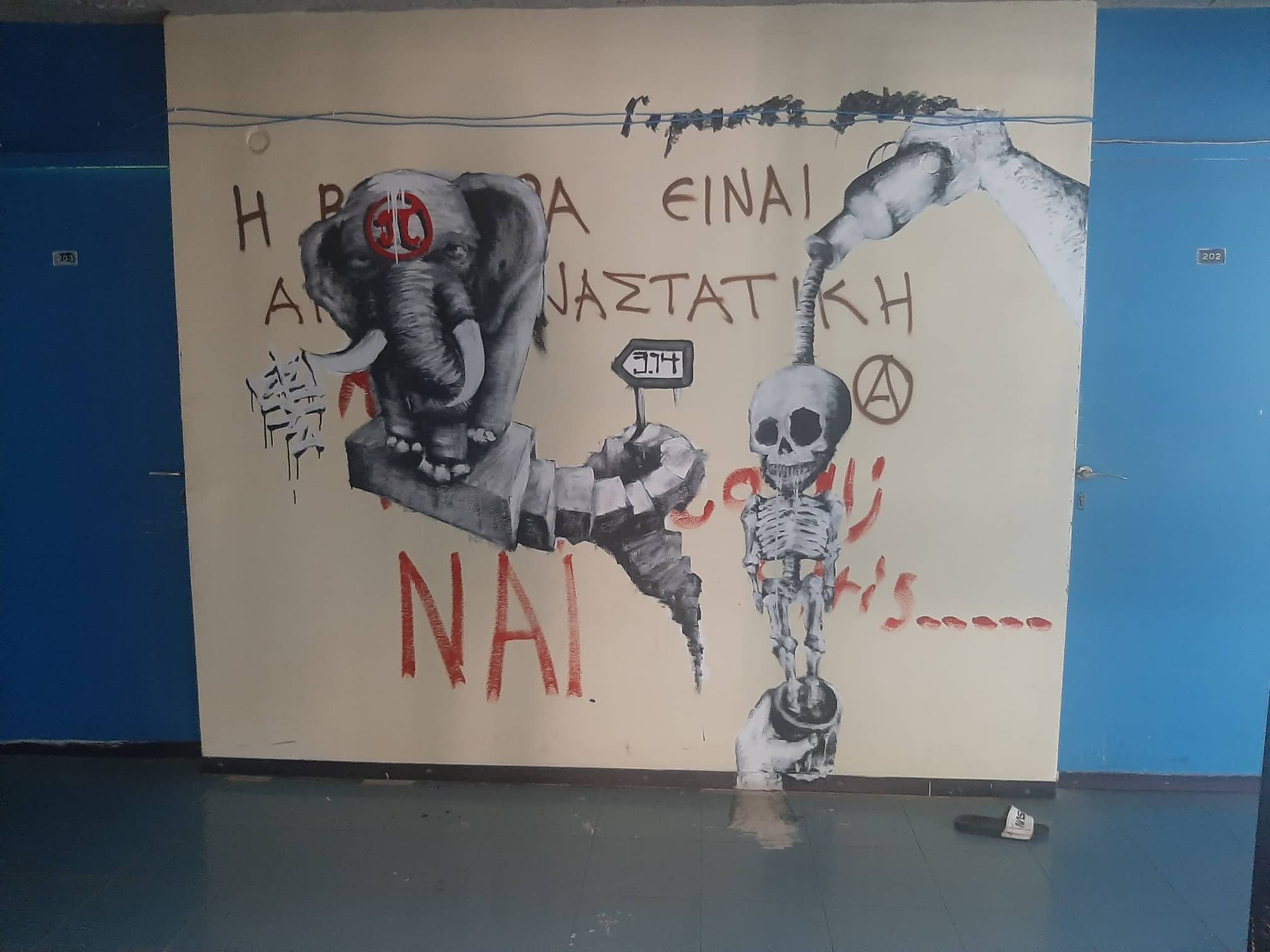 Αυτοψία στις εστίες της Πολυτεχνειούπολης – Φοιτητές περιγράφουν στην «Κ» την καθημερινότητά τους-8