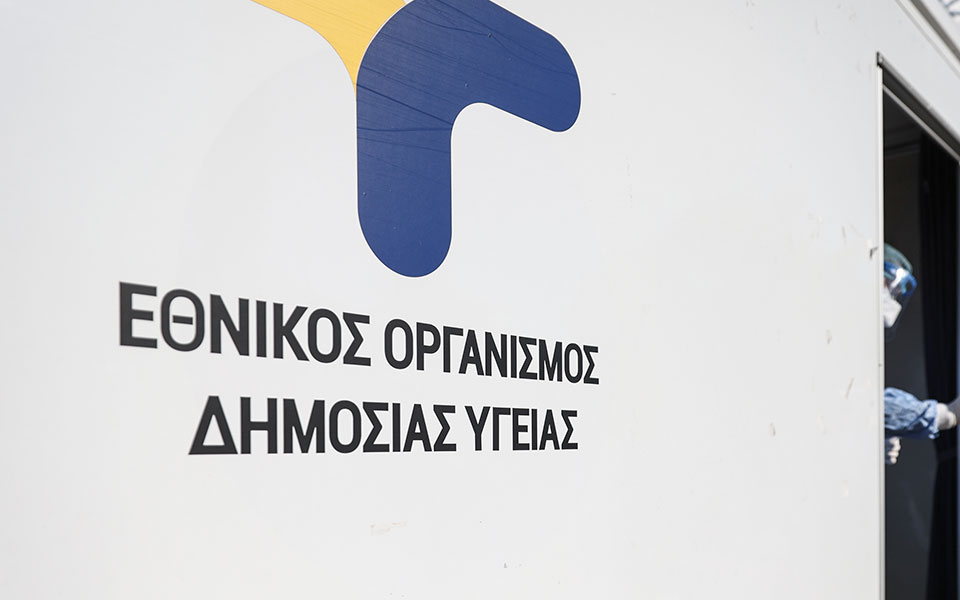 ιός-δυτικού-νείλου-συνολικά-282-κρούσμα-562097647