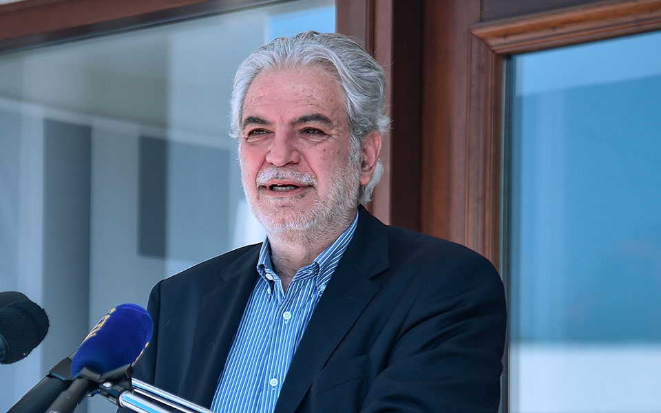 στυλιανίδης-η-περιοχή-της-μεσογείου-h-562091377