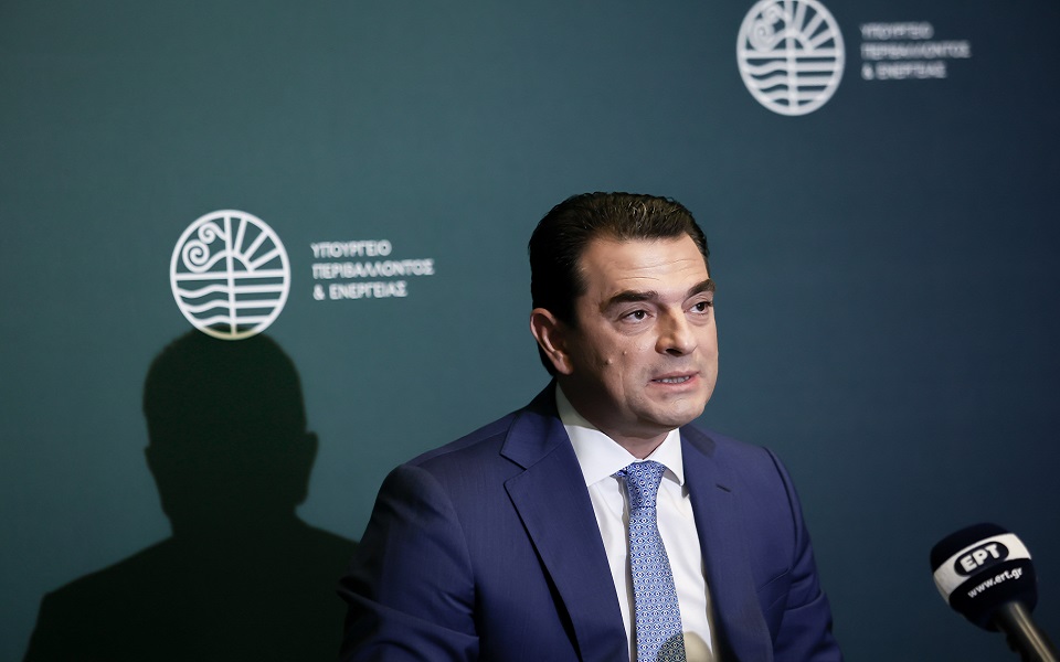 ηλεκτρικό-ρεύμα-οι-επιδοτήσεις-για-το-562111456