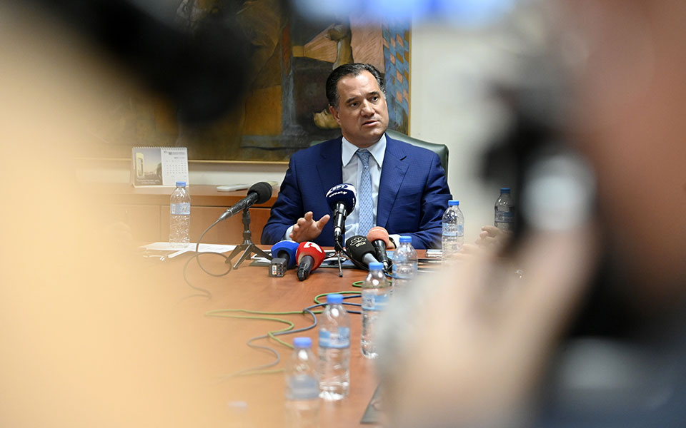 γεωργιάδης-δέσμευση-σούπερ-μάρκετ-γι-562077808