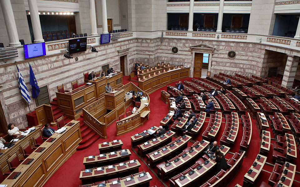 παρακολουθήσεις-στην-ολομέλεια-στις-21-562090453