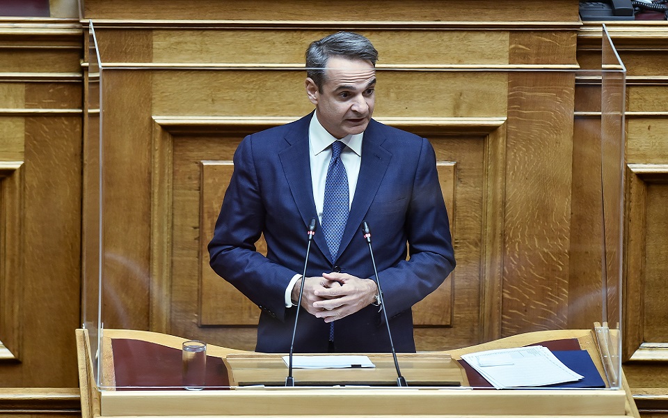 κυρ-μητσοτάκης-η-ελλάδα-αντιστέκεται-562091686