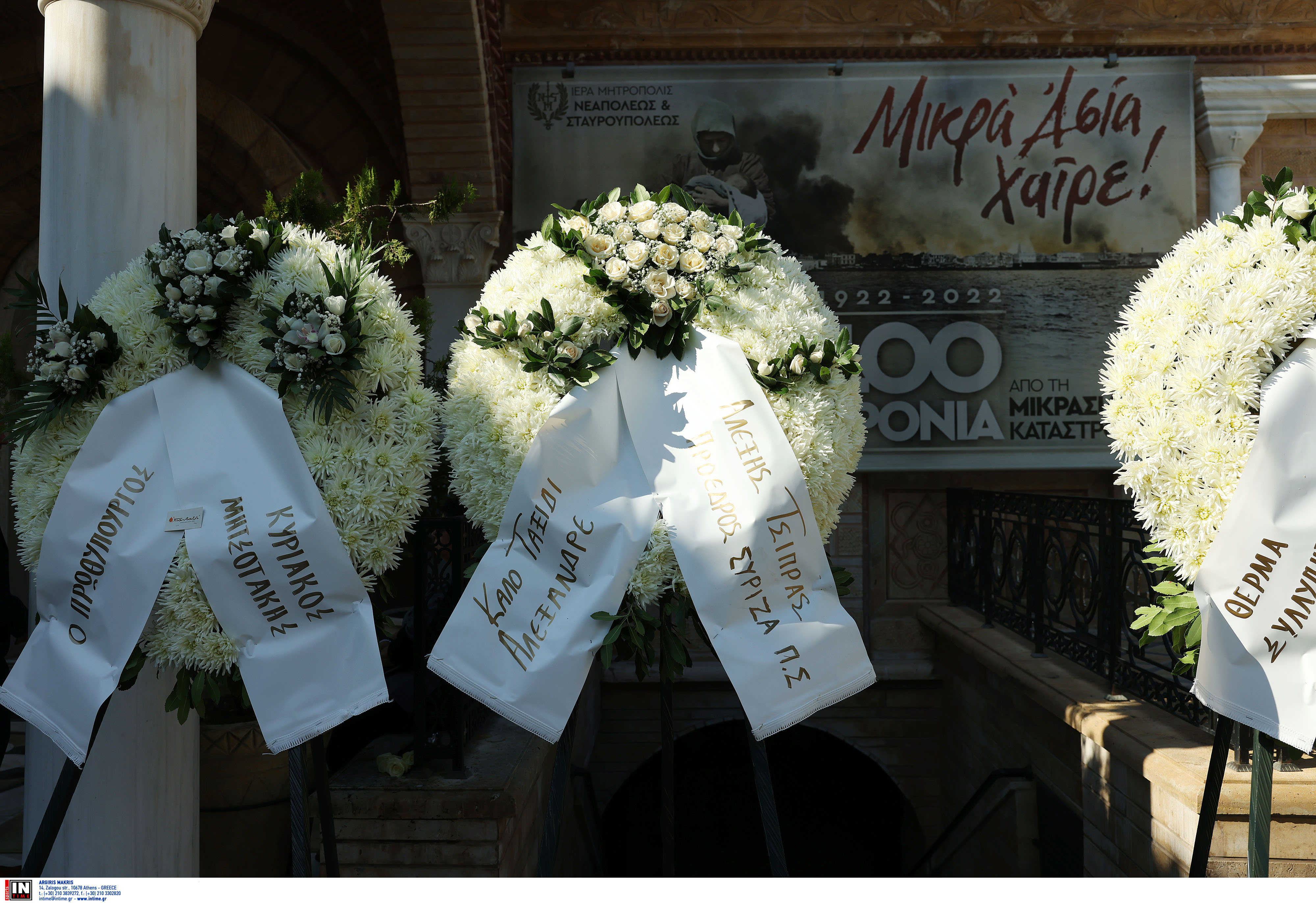 Αλέξανδρος Νικολαΐδης: Το τελευταίο «αντίο» στον σπουδαίο Ολυμπιονίκη (εικόνες)-1