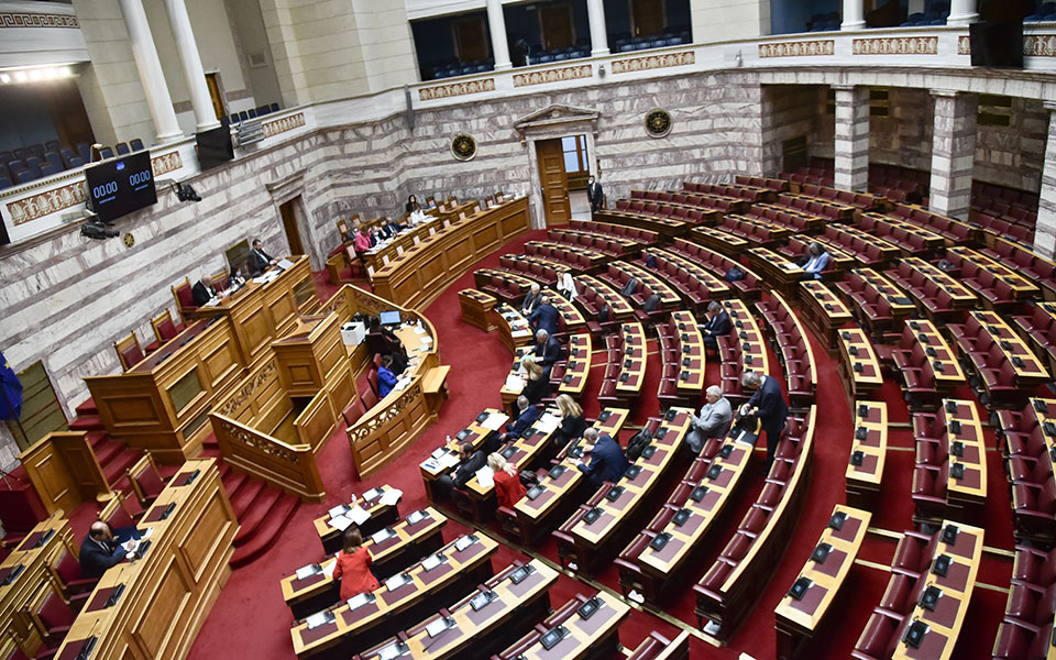 γραφείο-επιτροπής-πόθεν-έσχες-για-υπό-562110241