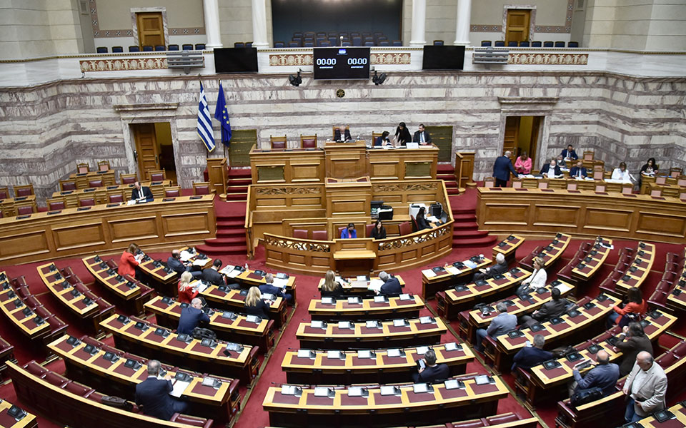 παρακολουθήσεις-την-τρίτη-συνεδριάζ-562103029