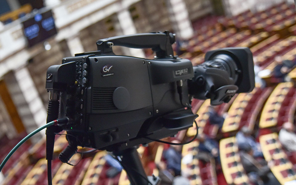 επιτροπή-θεσμών-κόντρα-μετά-την-ακρόα-562108720