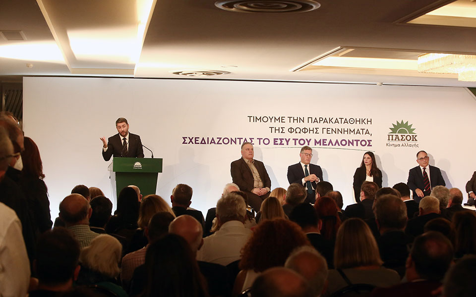 προτάσεις-από-πασοκ-για-ένα-νέο-εσυ-562107823