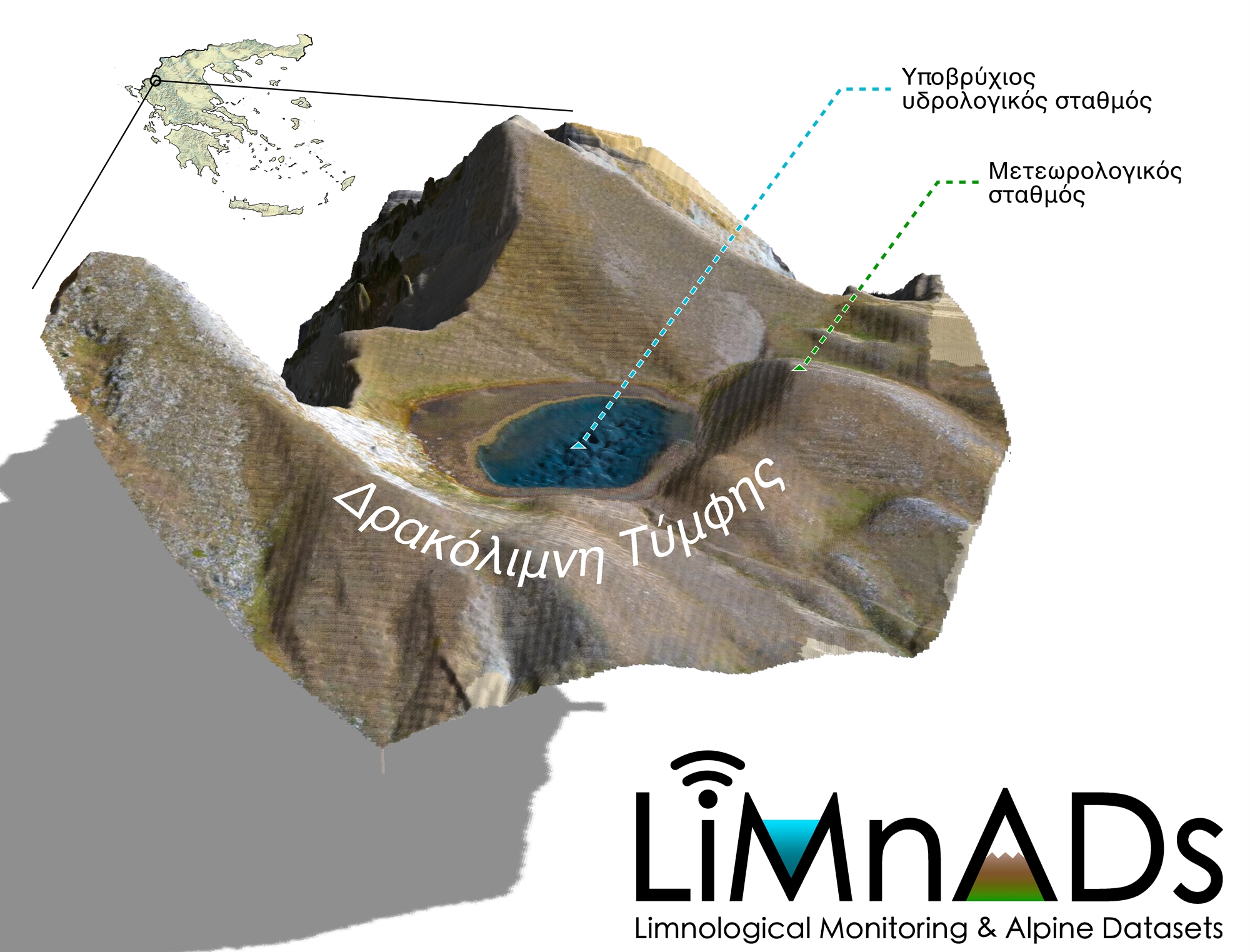 «Φύλακες» των αλπικών λιμνών-1