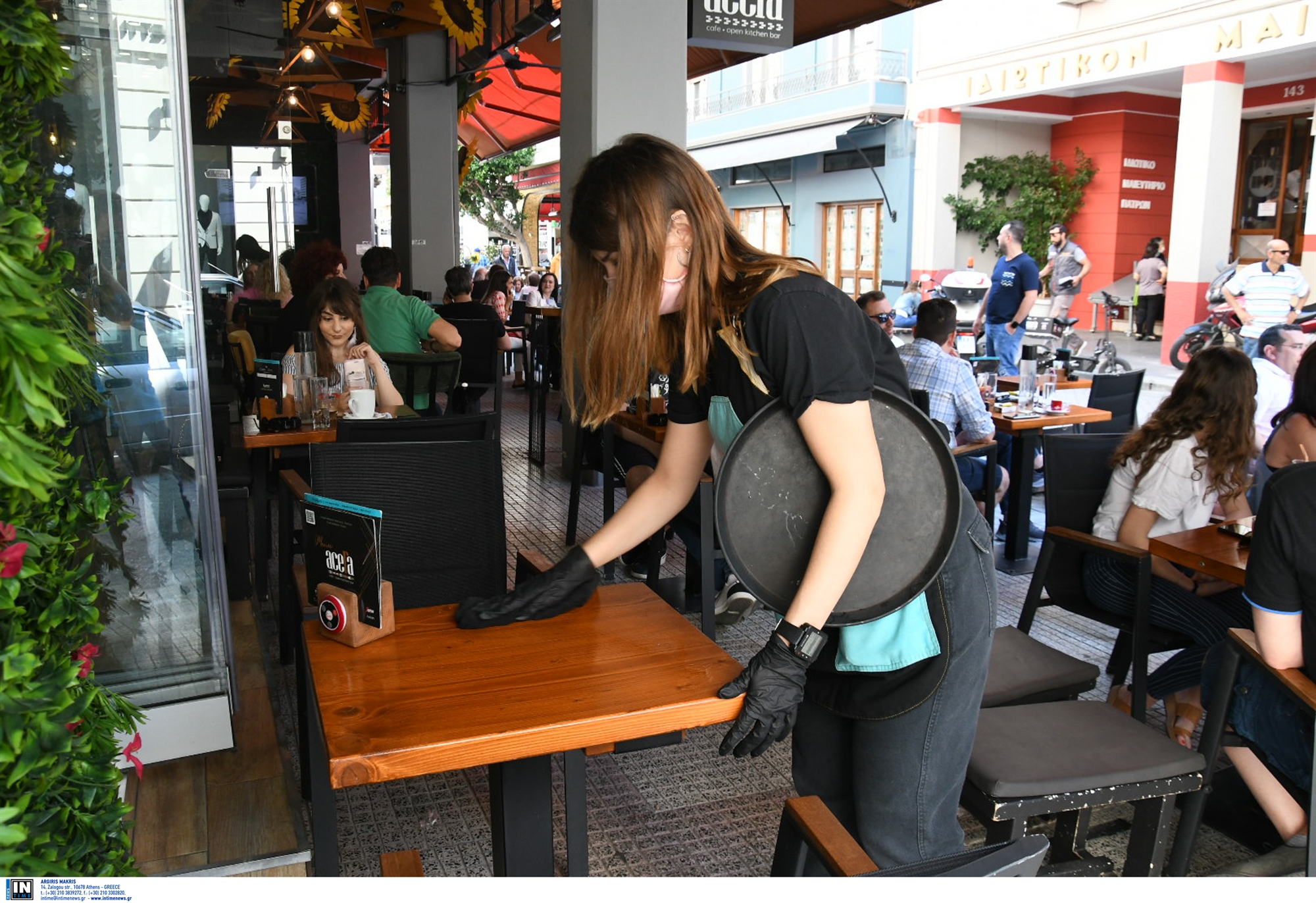 κυβέρνηση-η-γενιά-της-κρίσης-στο-επίκε-562107247