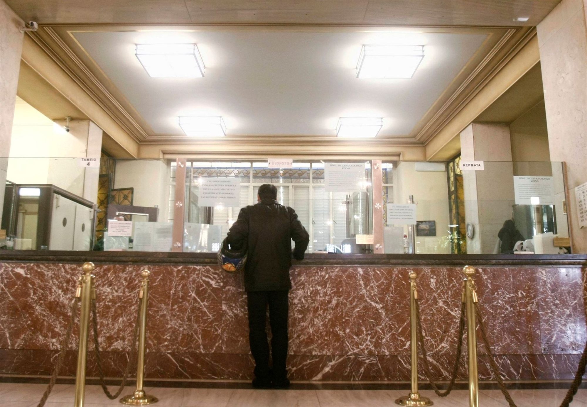 στην-αναμονή-για-ρύθμιση-μέσω-εξωδικα-562101958