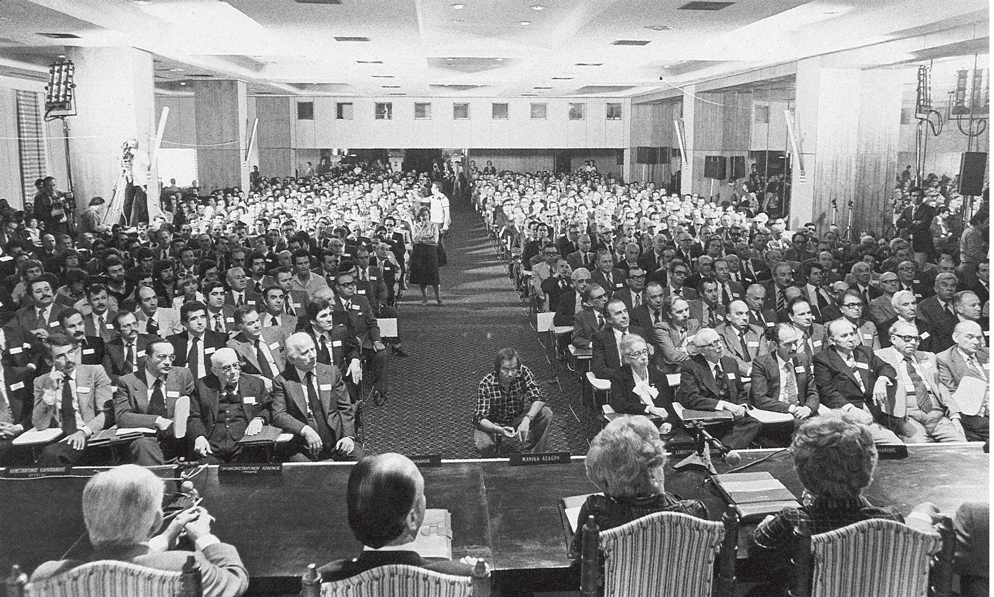 Το πρώτο Συνέδριο της Νέας Δημοκρατίας-1