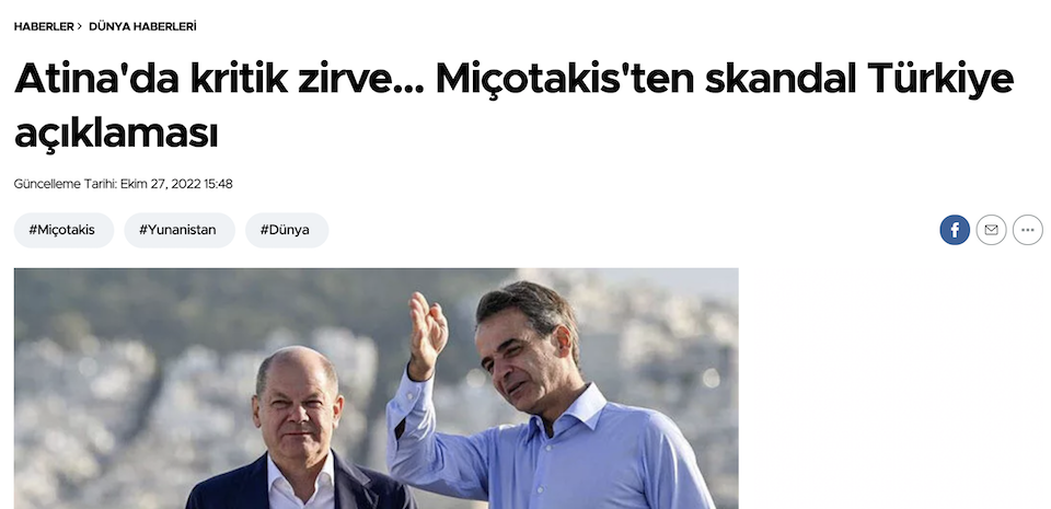 Τουρκικά ΜΜΕ: Ενόχληση για τις δηλώσεις Μητσοτάκη – Σολτς-1