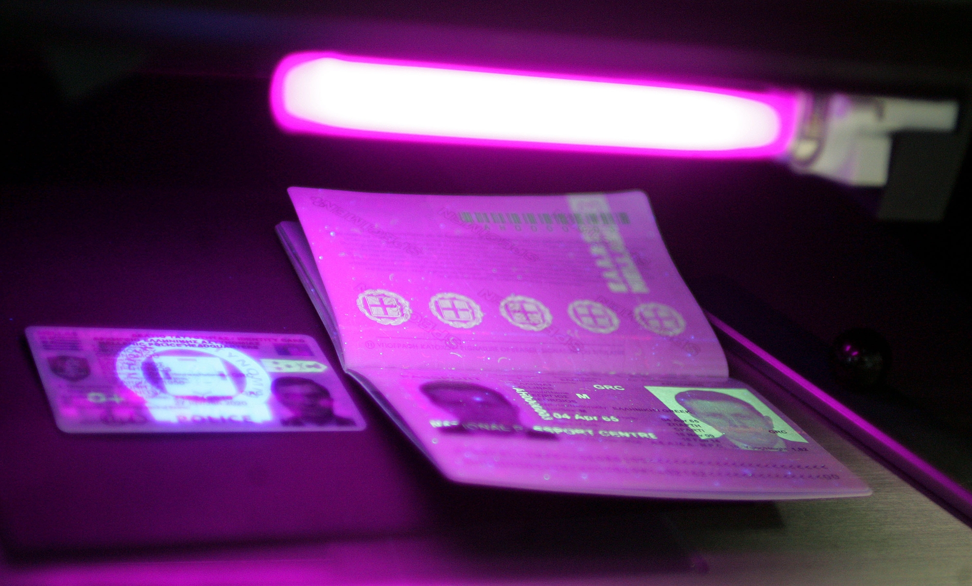 τελωνείο-κρυσταλλοπηγής-σπείρα-αστυ-562098181