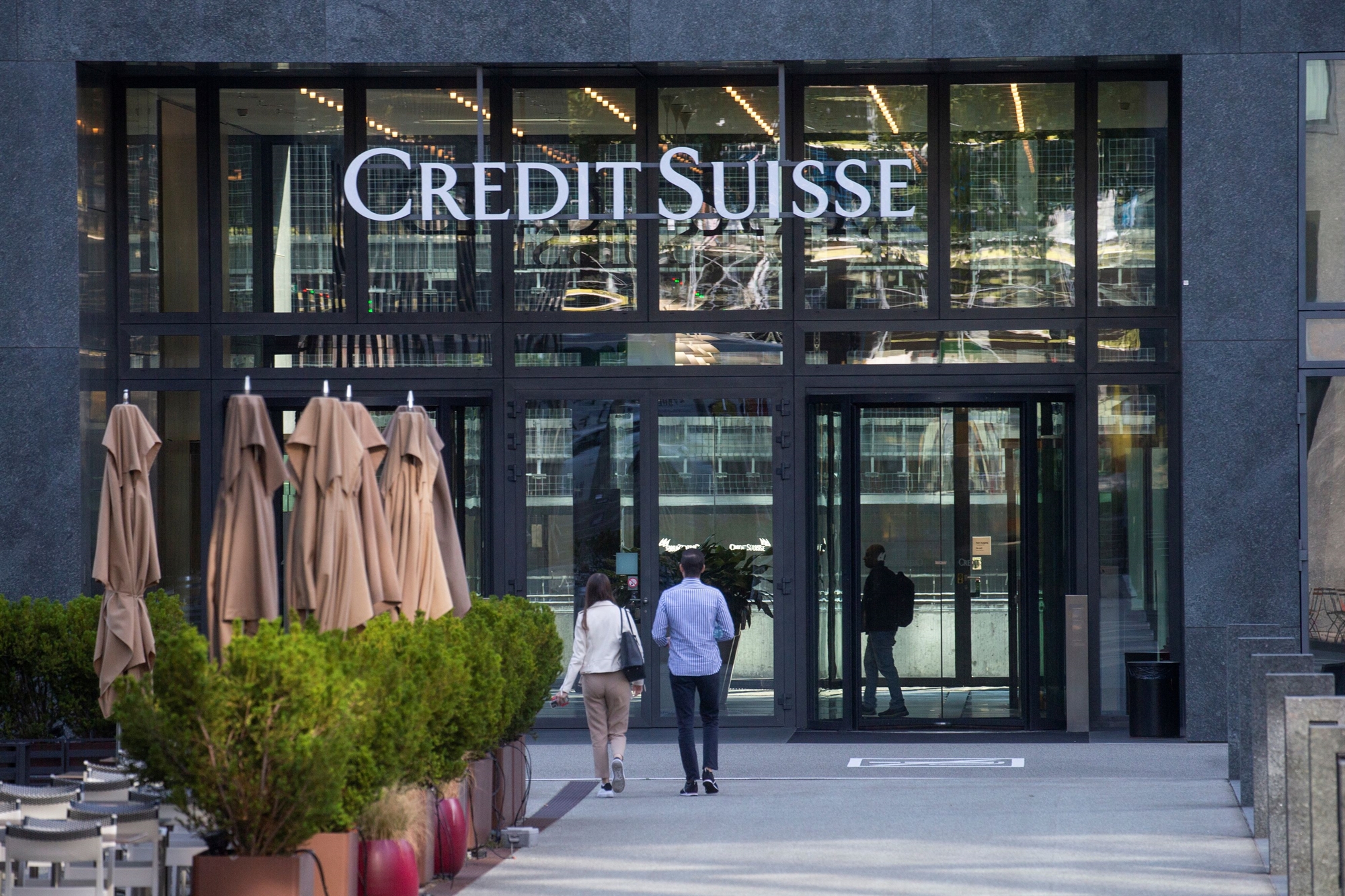 νέο-στρατηγικό-σχέδιο-ετοιμάζει-η-credit-suisse-562076845