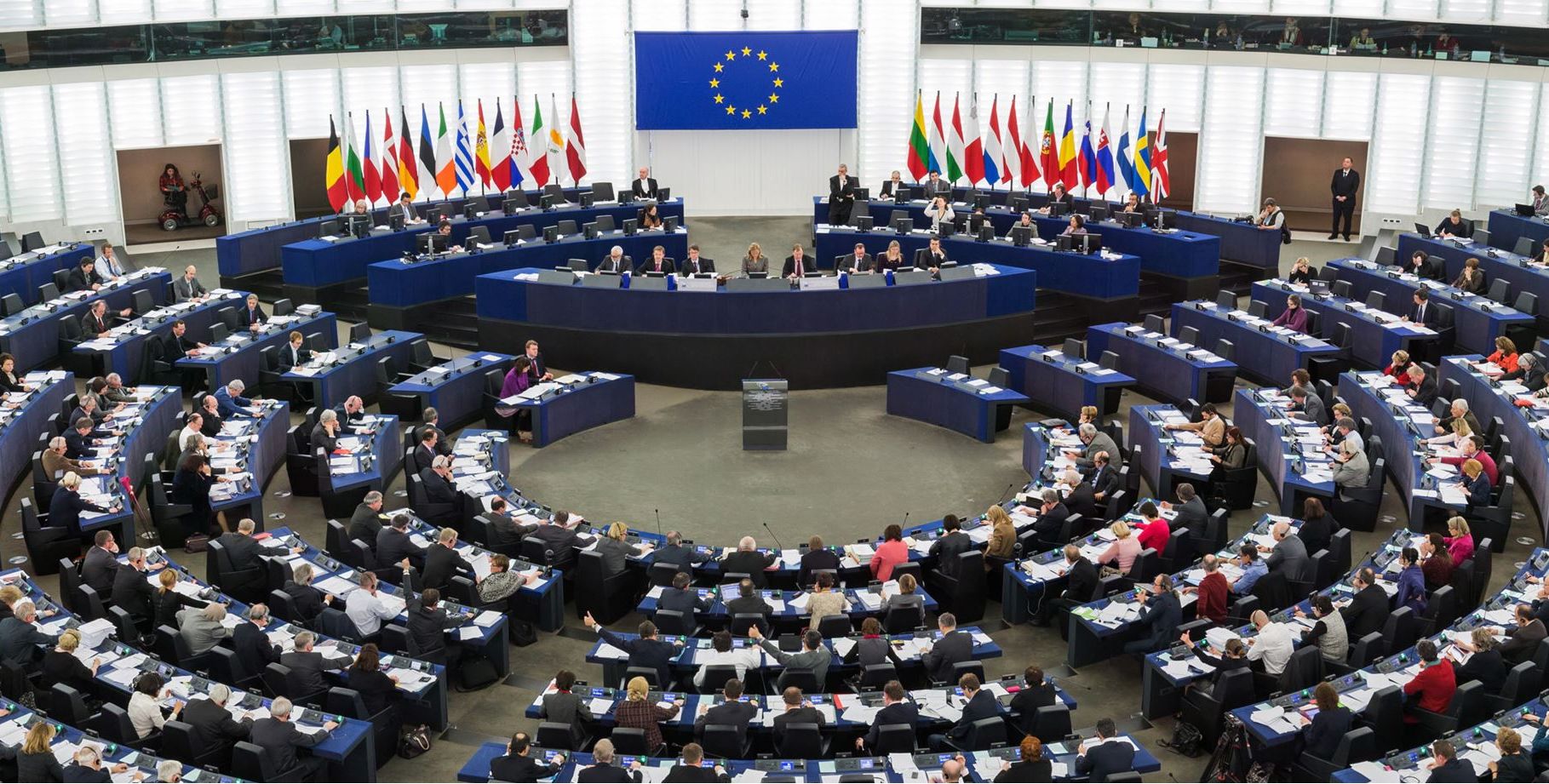 ευρωβουλή-ομάδα-που-πρόσκειται-στο-κρ-562080175