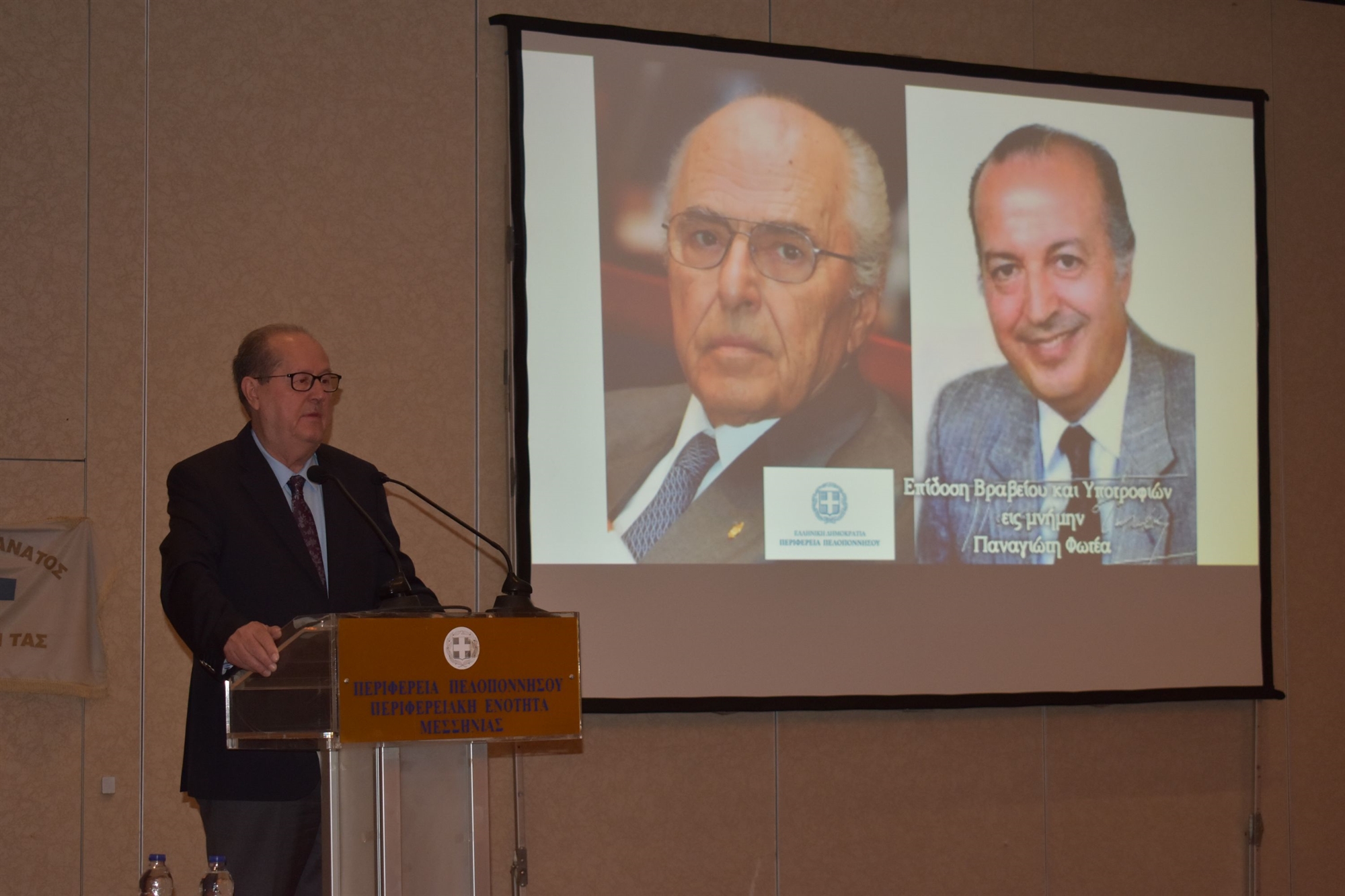 βραβείο-παναγιώτη-φωτέα-ένας-θεσμός-π-562085425