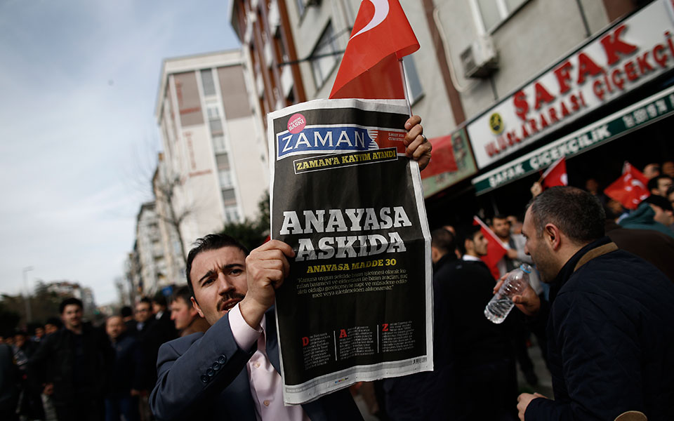 το-συμβούλιο-της-ευρώπης-καλεί-την-του-562084192