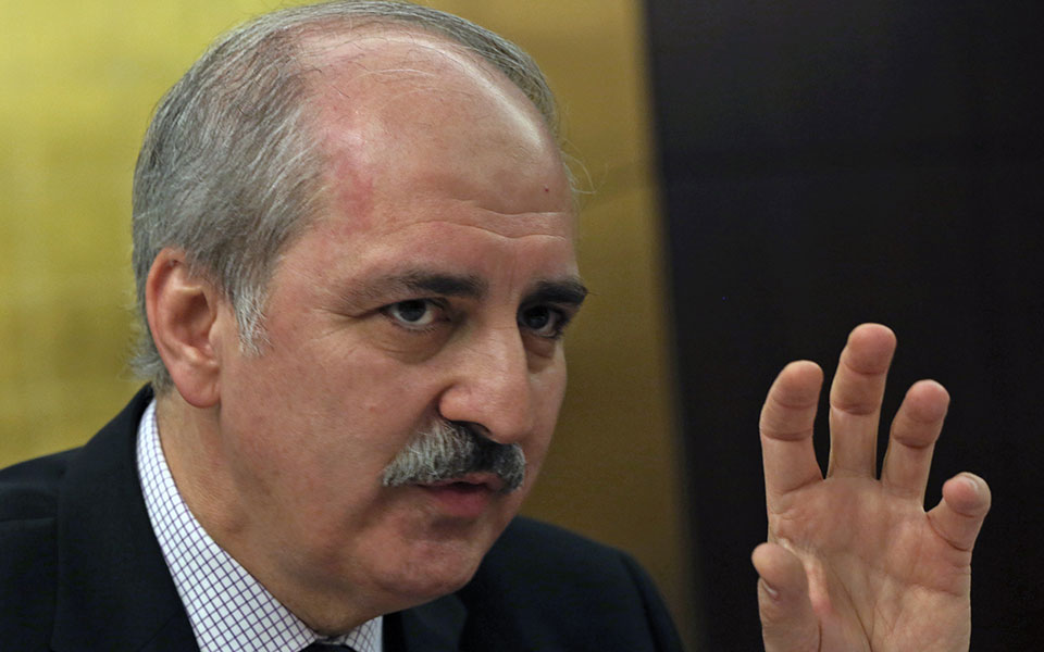 πυρά-κουρτουλμούς-κατά-ελλάδας-και-ηπ-562106539