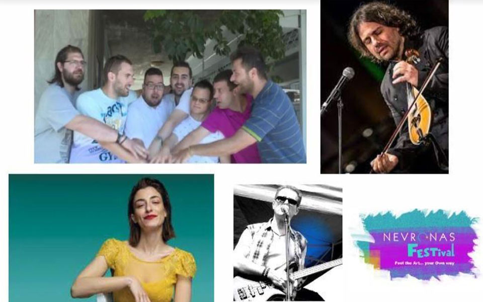 nevronas-festival-στην-τεχνόπολη-δήμου-αθηναίων-562112041