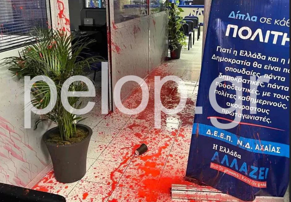 πάτρα-επίθεση-κουκουλοφόρων-στα-γραφ-562116301