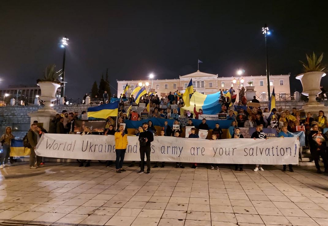 ημέρα-των-υπερασπιστών-της-ουκρανίας-562092358