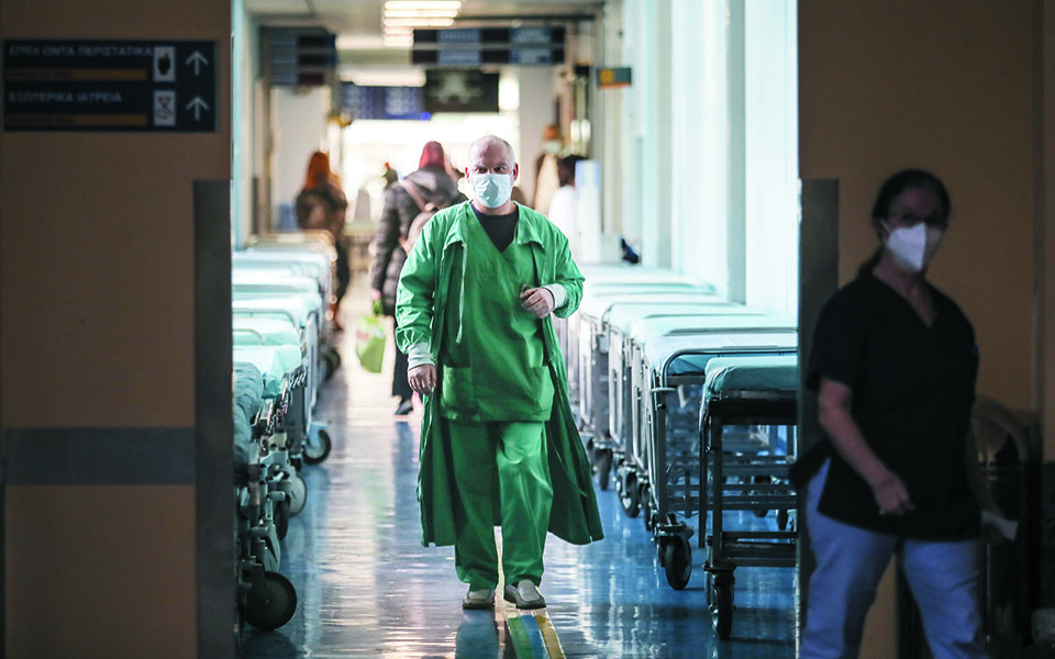 άρθρο-της-μ-γκάγκα-στην-κ-νέα-φιλοσο-562083499