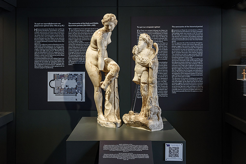 Βρήκαμε την «ψυχή» της Κρήτης στη Σητεία και στον Ψηλορείτη-10