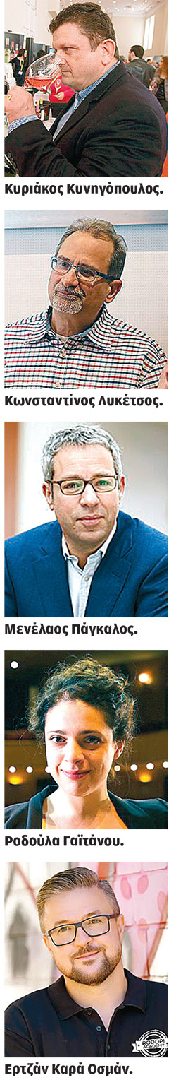 Οι σύγχρονοι Αργοναύτες «έπιασαν» λιμάνι-1