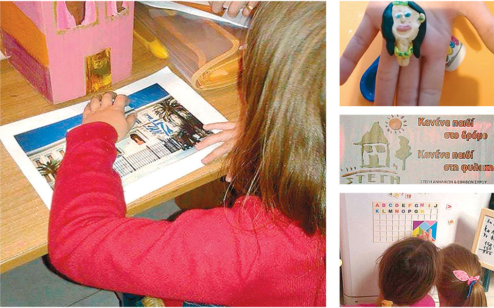 τα-παιδιά-χρειάζονταν-σπίτι-όχι-φυλακ-562111663