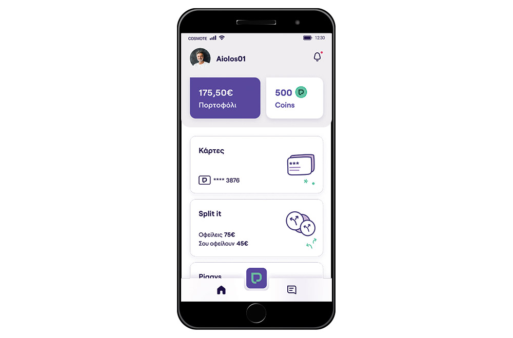 Παίζει μία νέα εφαρμογή ψηφιακών πληρωμών σε όλη την Ελλάδα-3