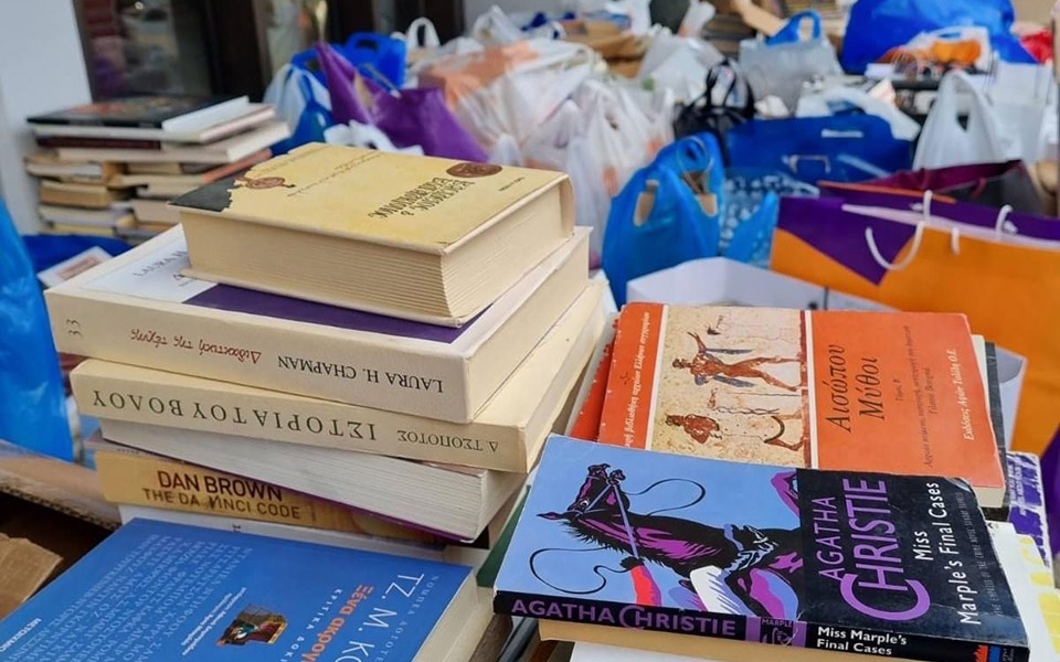 το-ολοι-μαζι-μπορουμε-διανέμει-βιβλία-562079650