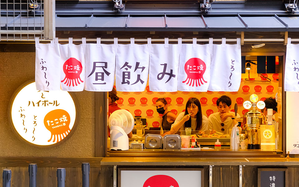 To Κιότο υποδέχεται τους τουρίστες ξανά και θέτει τους όρους του-4