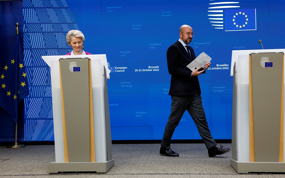 εε-συμφωνία-στη-σύνοδο-κορυφής-επί-οδι-562102078