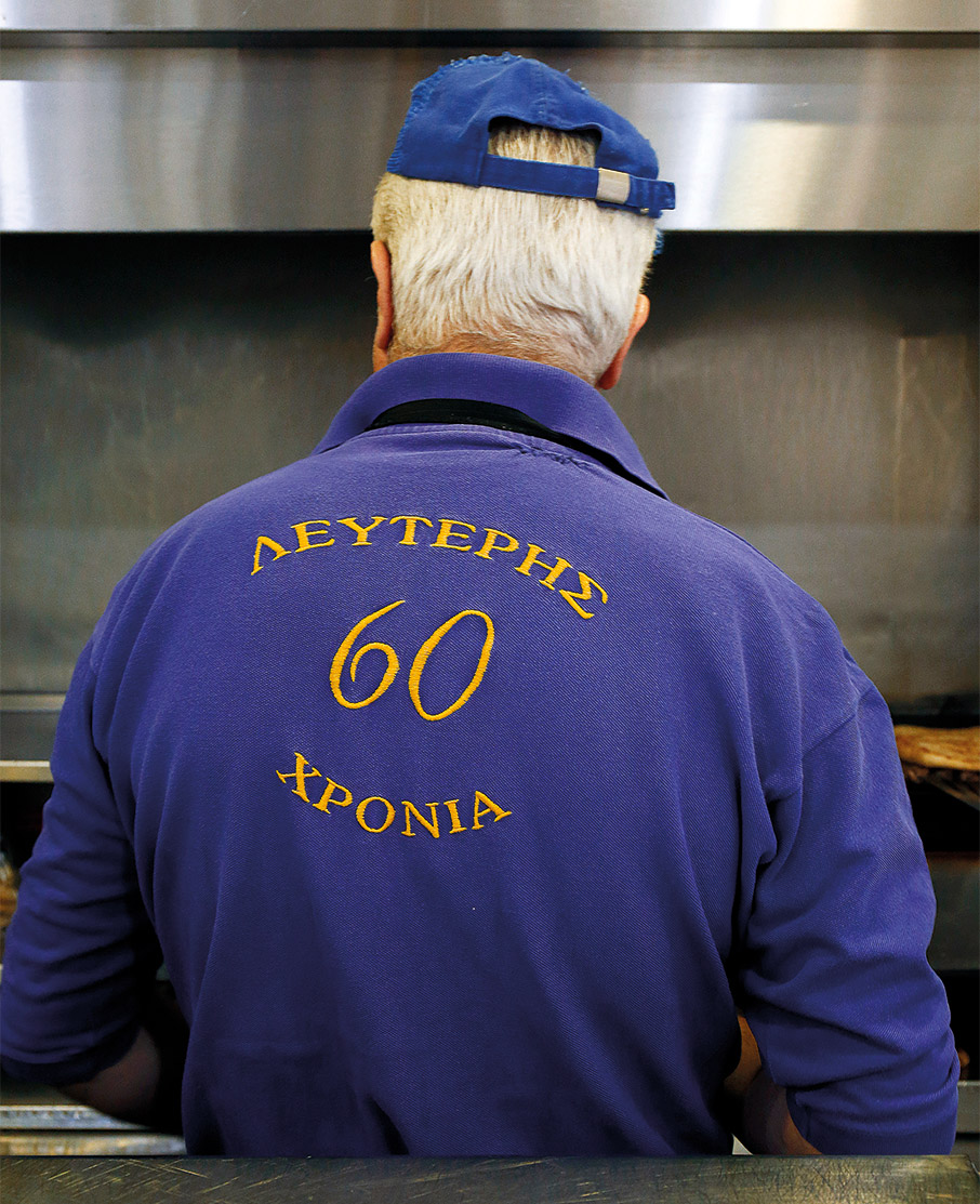 Πέντε οικογενειακά μαγαζιά με ιστορία στο σουβλάκι-1