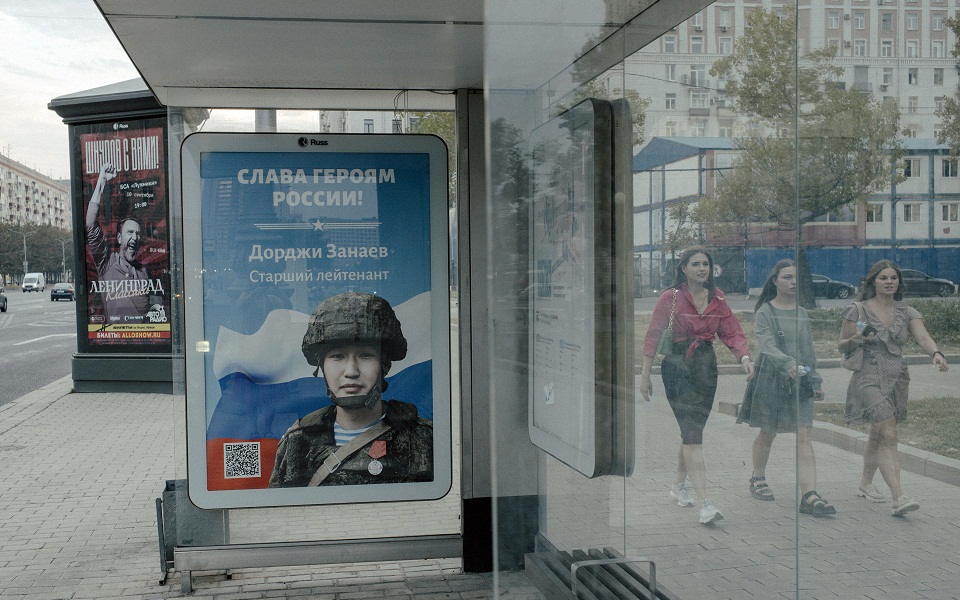 γιατί-οι-δρόμοι-της-μόσχας-έχουν-αδειά-562099003