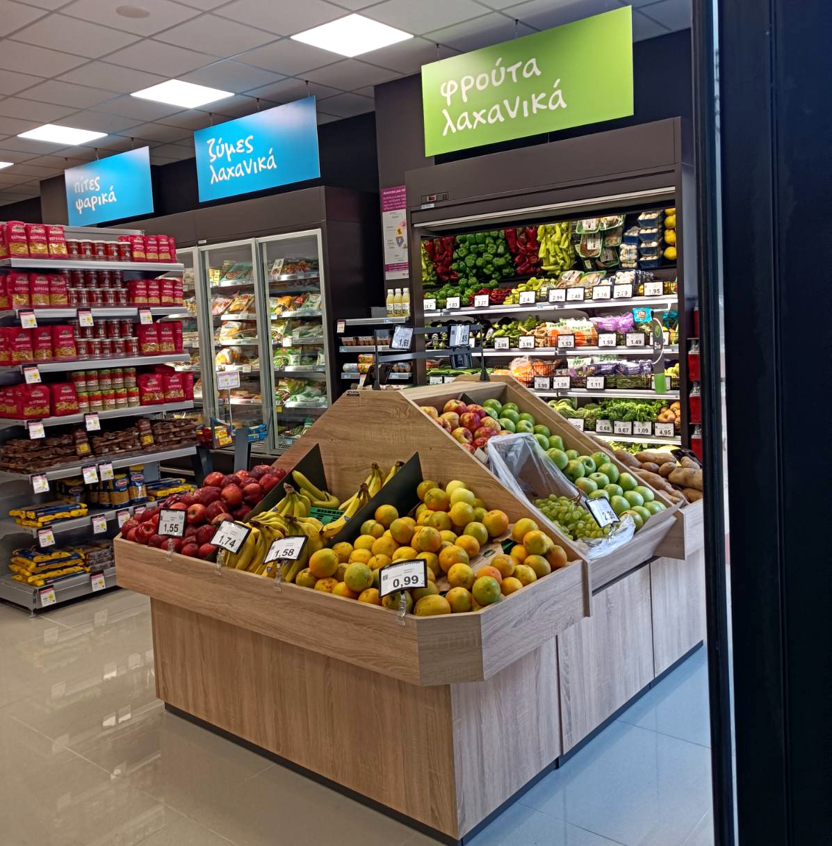 Τα My market εισέρχονται στο χώρο του franchising και καλωσορίζουν τα My market Local-1