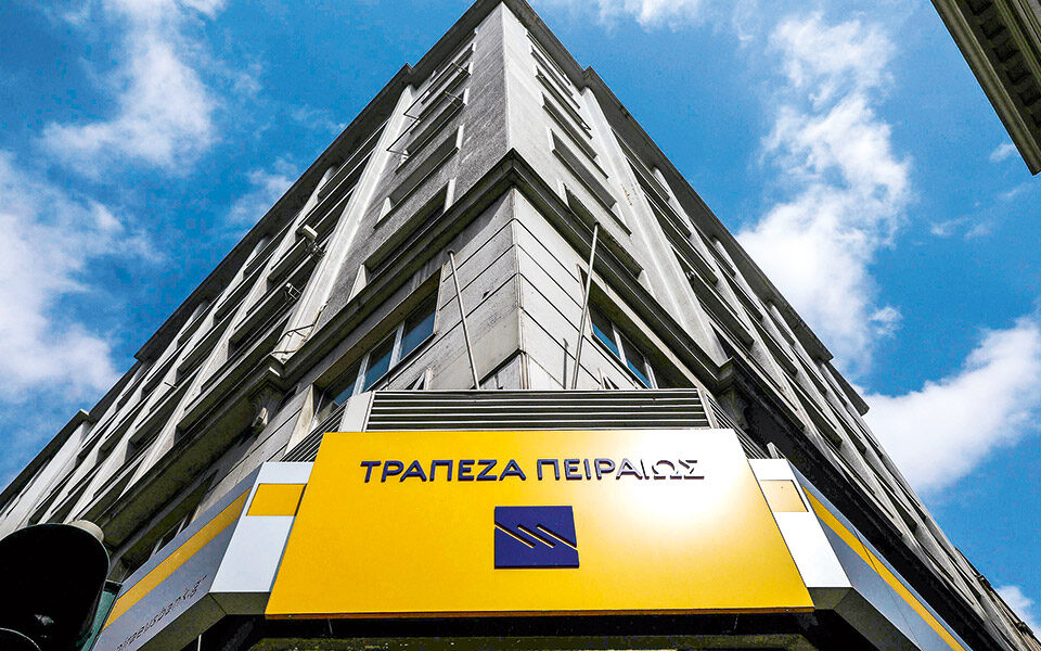 women-in-agriculture-το-νέο-πρόγραμμα-της-τράπεζας-πει-562096924