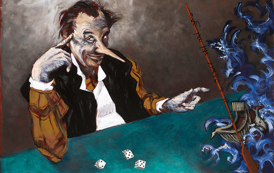 ο-gerard-garouste-στο-centre-pompidou-562075747