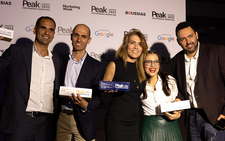 η-sky-express-brand-of-the-year-στα-peak-performance-marketing-awards-562088137