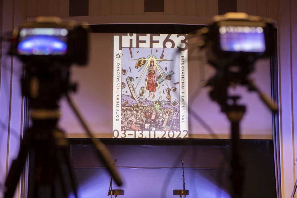 το-φεστιβάλ-κινηματογράφου-θεσσαλον-562108564