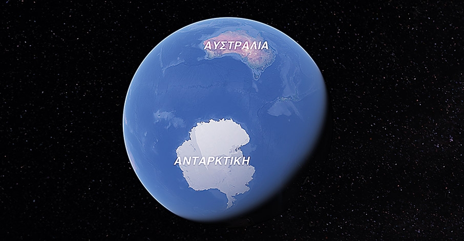 Η Γεωγραφία είναι πολύ κουλ: Πώς είναι να εργάζεσαι στην Ανταρκτική;-2