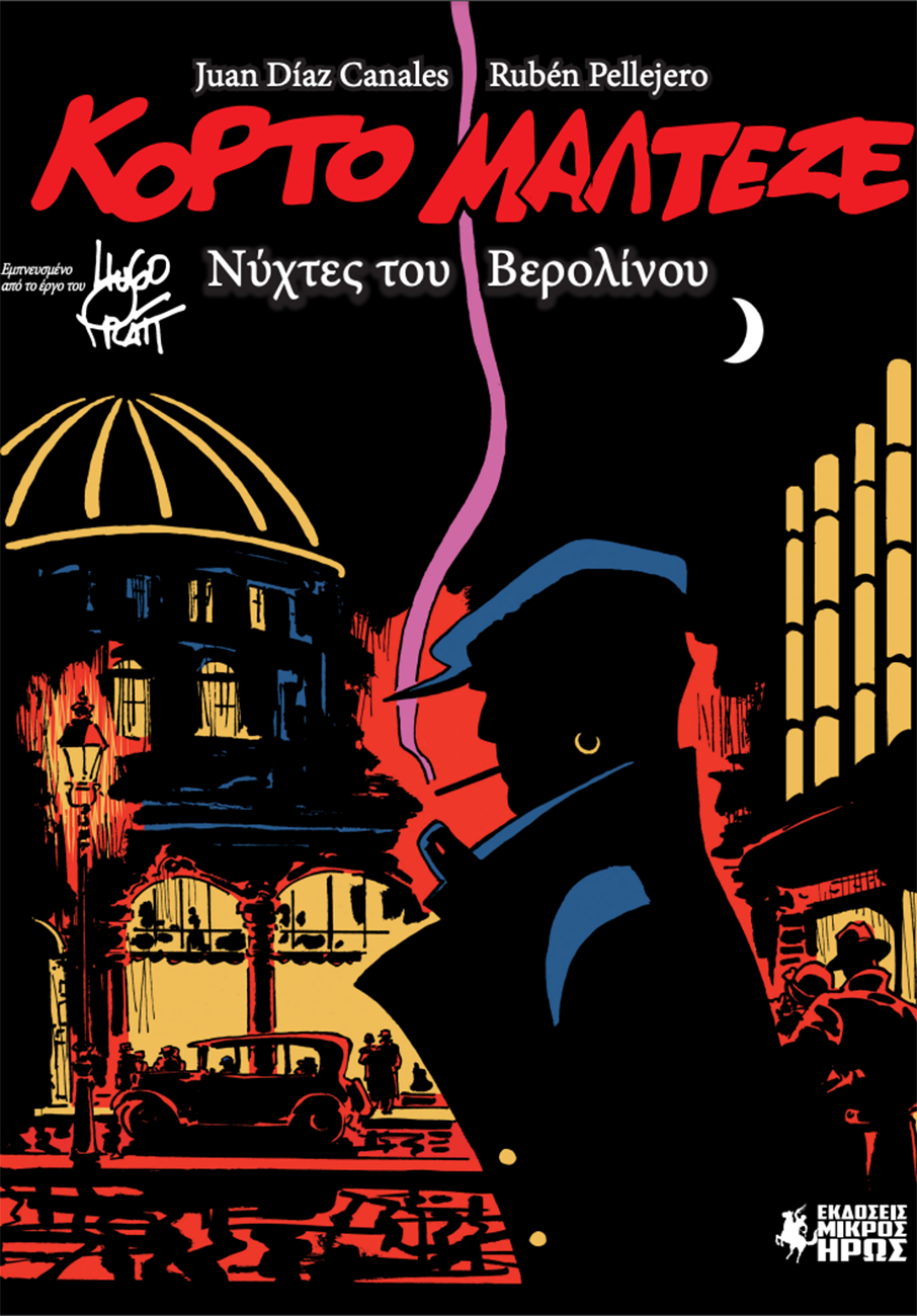 Κόρτο Μαλτέζε: Η επιστροφή και η νέα εποχή-2