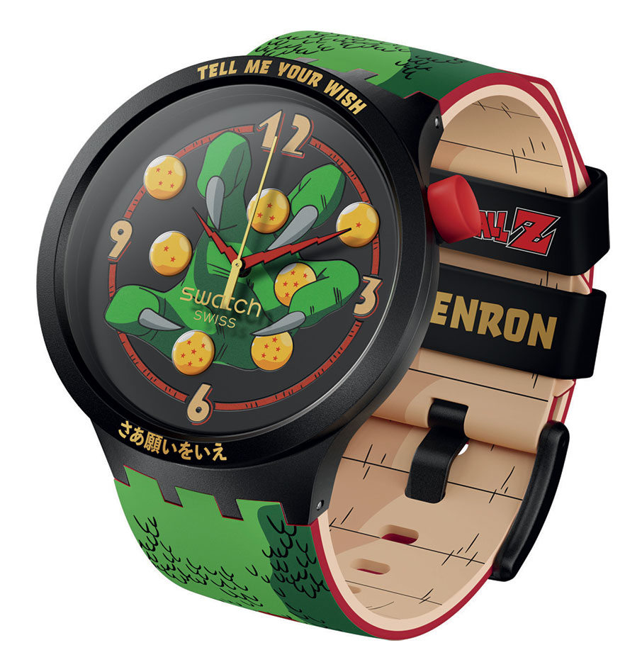 Dragon Ball Z: το διάσημο Ιαπωνικό anime στον καρπό του χεριού από την Swatch-9