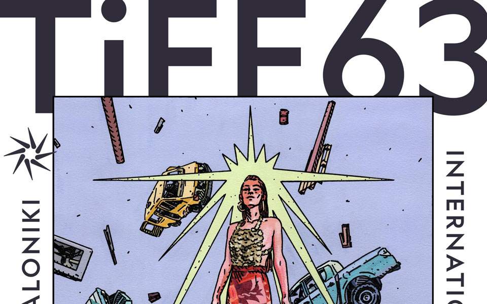 φεστιβάλ-κινηματογράφου-θεσσαλονίκη-562092052